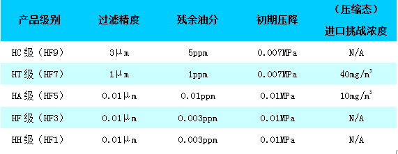 QQ圖片20150730215531.png